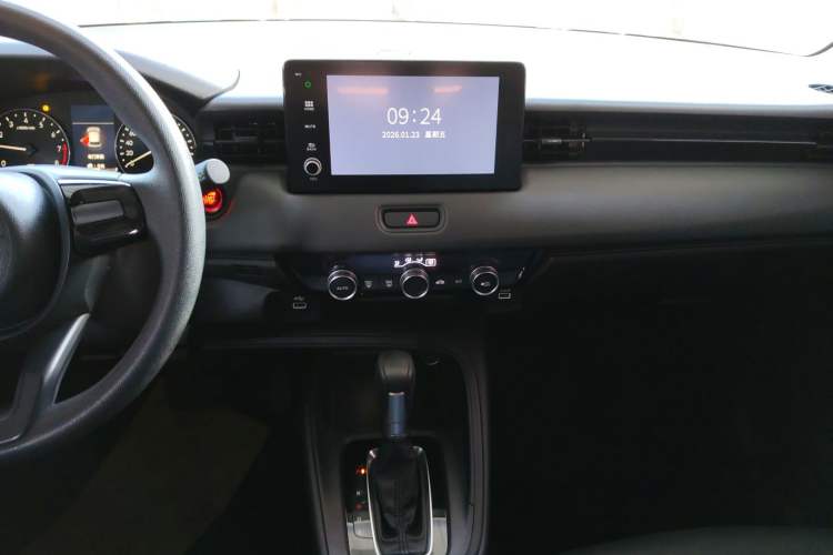 Used Honda XR-V 2023 1.5L CVT Thermal Edition