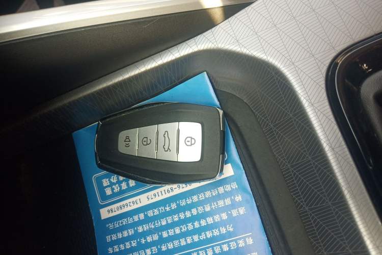 Used Geely Auto Emgrand 2022 4th Generation 1.5L CVT Flagship Model