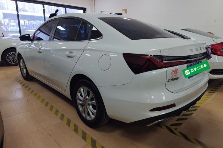 Used Roewe i5 2023 1.5L CVT Luxury Edition
