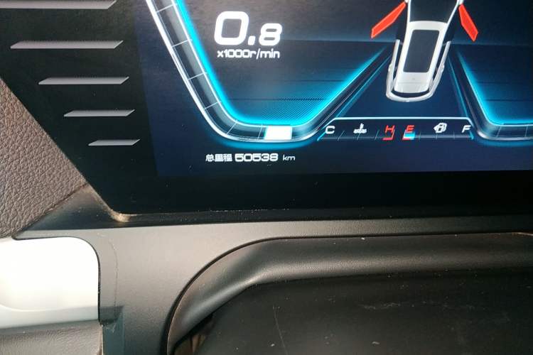 Used BYD Song Pro 2019 1.5T Automatic Elite Edition
