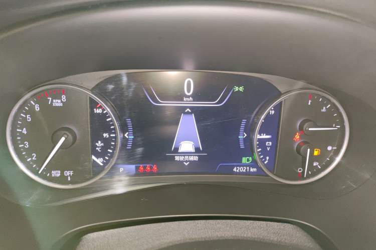 Used Buick LaCrosse 2021 Avenir Avia First-Edition Model