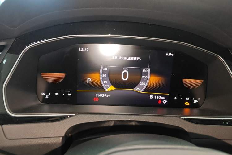 Used Volkswagen Magotan 2025 Zhongxiang Version 280TSI DSG Comfort Edition