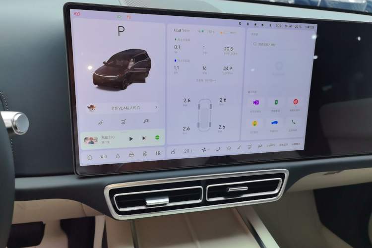 Used Li Auto L9 2022 Max model
