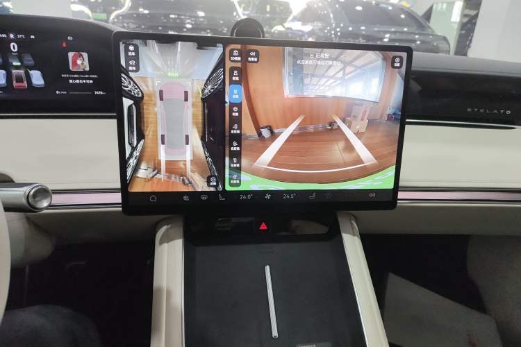 Used Hima Stelato S9 2025 Extended-Range Ultra
