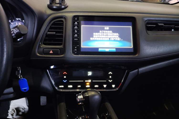 Used Honda Vezel 2020 220 TURBO CVT Elite Edition
