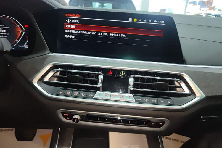 Used BMW X5 2022 Restyled xDrive 30Li Luxury Version M Sport Package