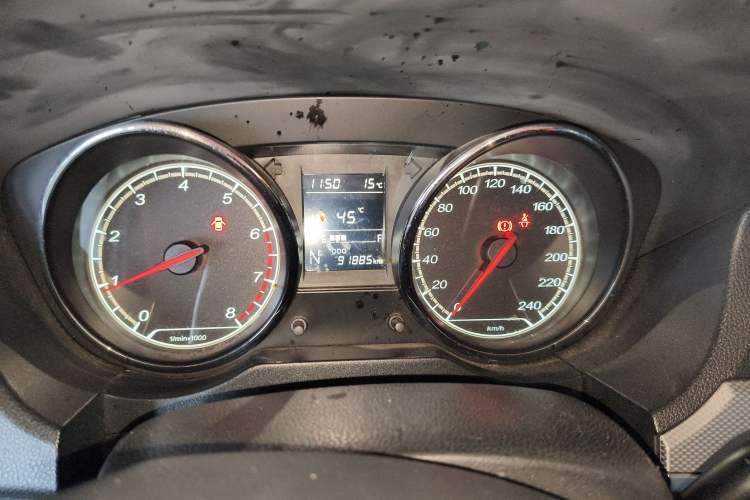 Used Bestune B30 2016 1.6L Automatic Luxury Model