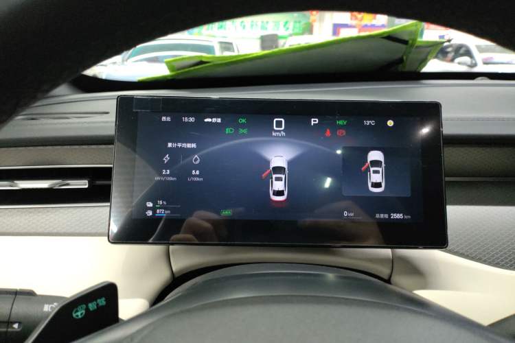 Used BYD Qin PLUS 2025 DM-i Smart Drive 55KM Beyond Model