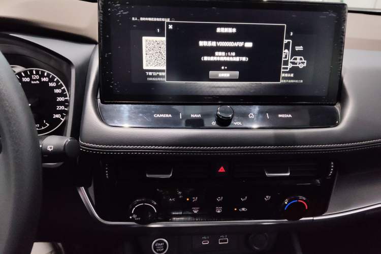 Used Nissan X-Trail 2021 VC-Turbo 300 CVT 2WD Comfort Edition