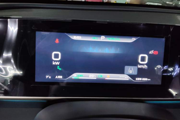 Used BYD Qin L 2024 DM-i 120KM Excellence Model