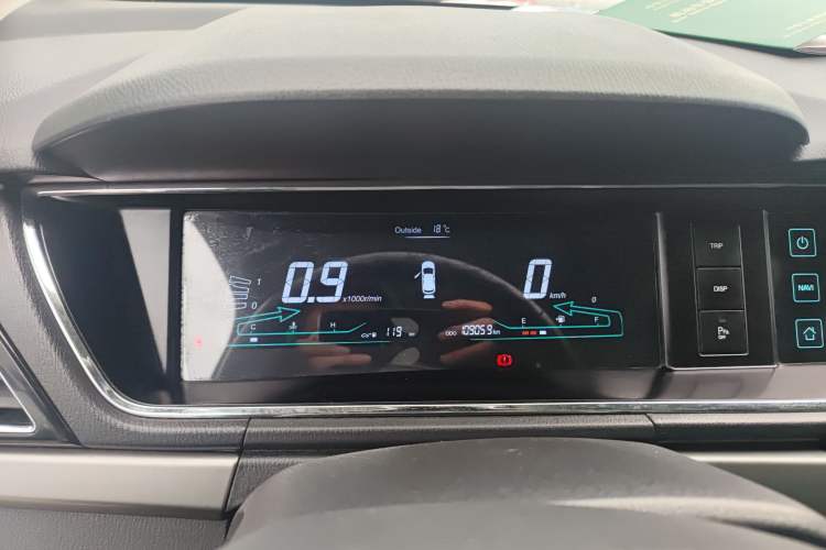 Used Chana Oushang A600 2017 1.5L Manual Luxury Model
