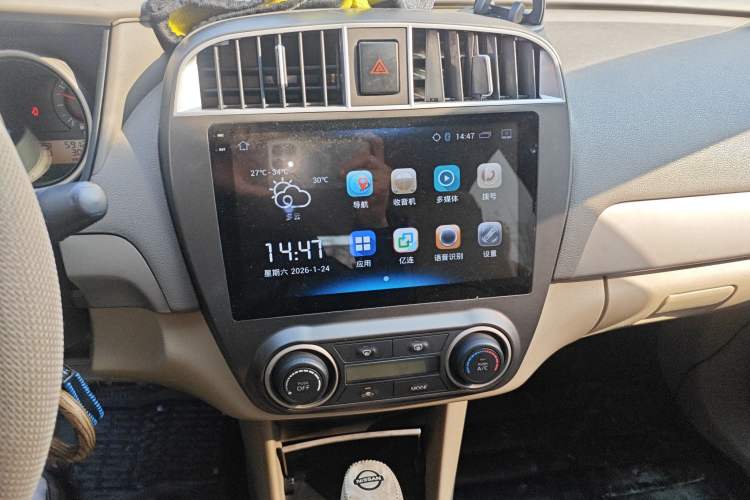 Used Nissan Sylphy 2016 Classic 1.6XE Automatic Leading Edition
