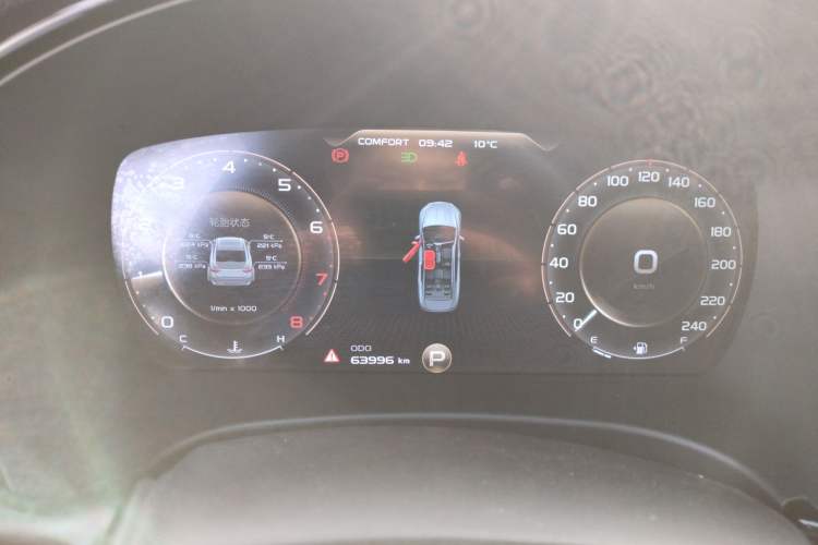 Used Geely Auto Emgrand GT 2021 1.8T Flagship Edition+