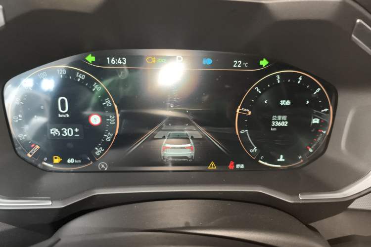 Used Lynk & Co 01 2021 2.0TD Two-Wheel-Drive Pro Trim
