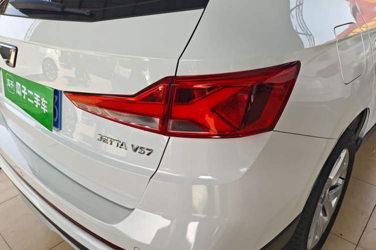 Used Jetta VS7 2022 280TSI Automatic Trend Edition