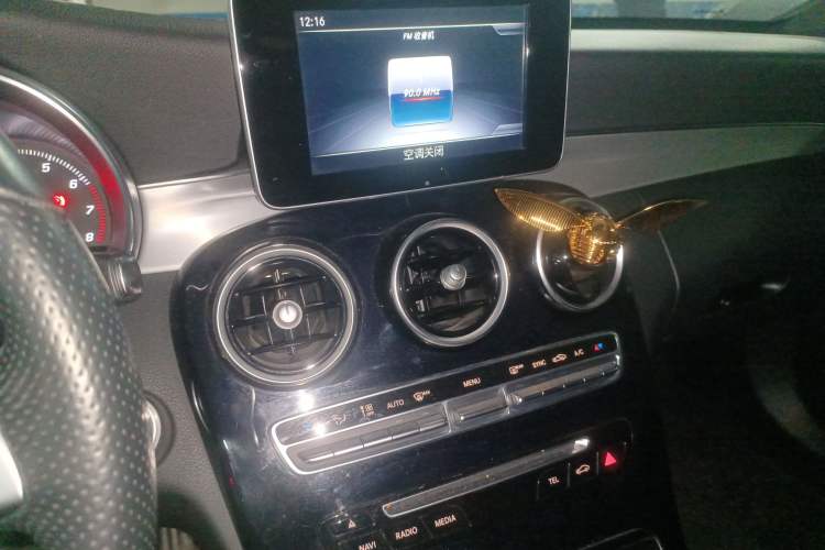 Used Mercedes-Benz C-Class 2018 C 200 Sport Edition