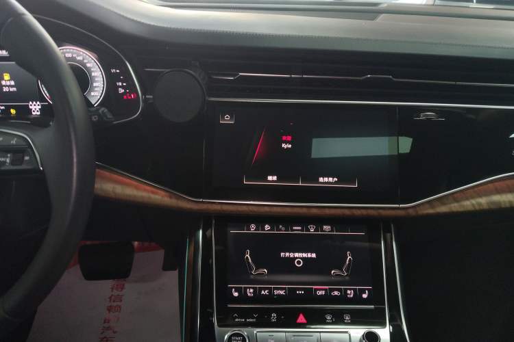 Used Audi Q7 2021 55 TFSI quattro S line Prestige Edition
