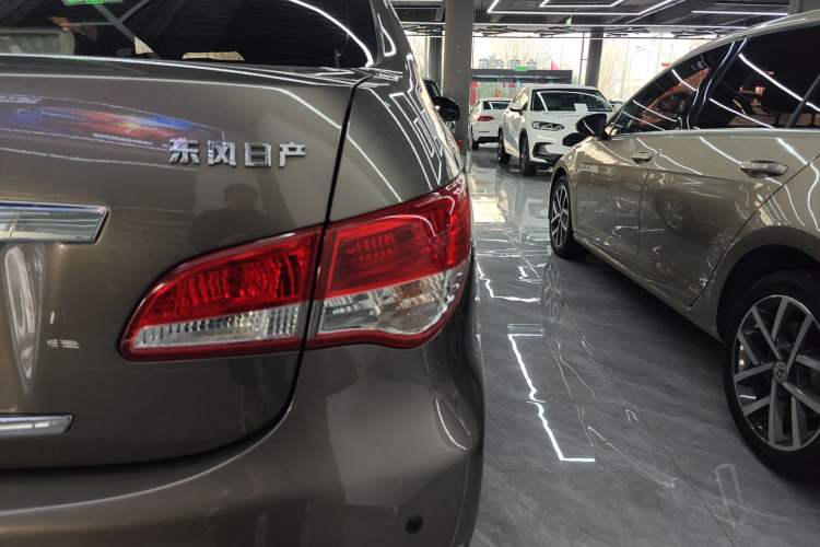 Used Nissan Sylphy 2016 Classic 1.6XE Automatic Leading Edition
