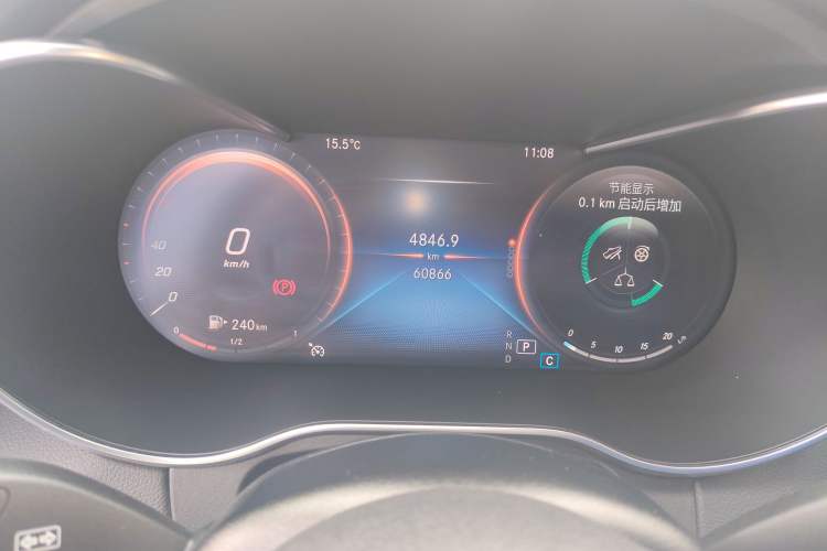 Used Mercedes-Benz C-Class (Import) 2021 C 200 Coupe