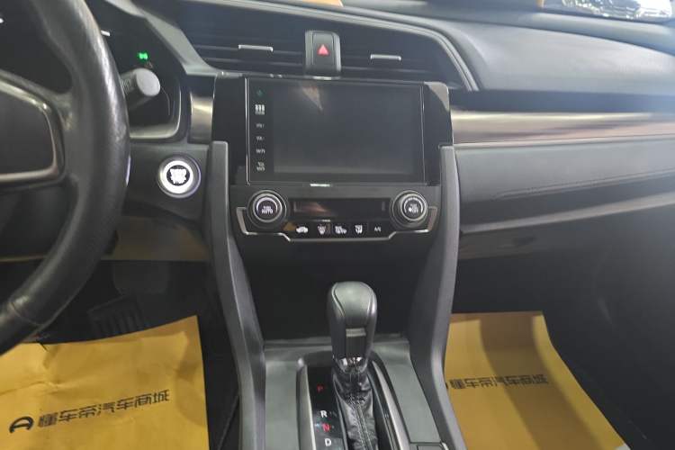 Used Honda Civic 2021 HATCHBACK 220TURBO CVT New Trendsetter