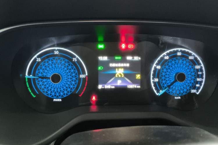 Used Hongqi E-QM5 2024 610 km PLUS
