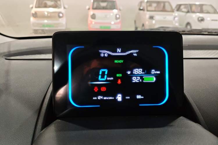 Used  Lumin 2025 205 km Xiangqin Version