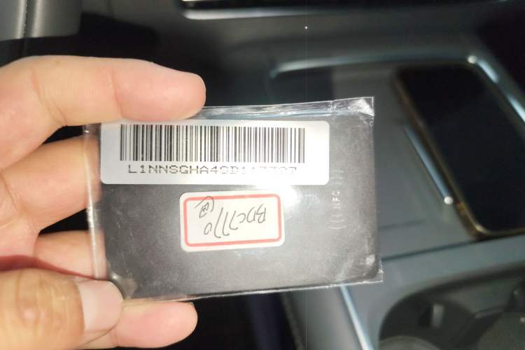 Used XPeng G6 2025 625 Long-Range Max Flagship Edition