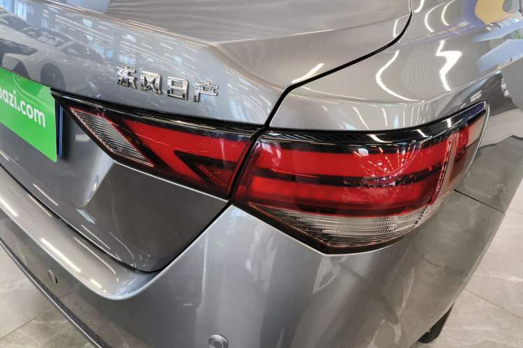 Used Nissan Sylphy 2022 1.6L XL CVT Enjoyment Edition
