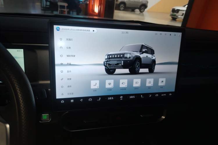 Used JETOUR Shanhai Shanhai T2 2024 C-DM 129KM Linye Edition