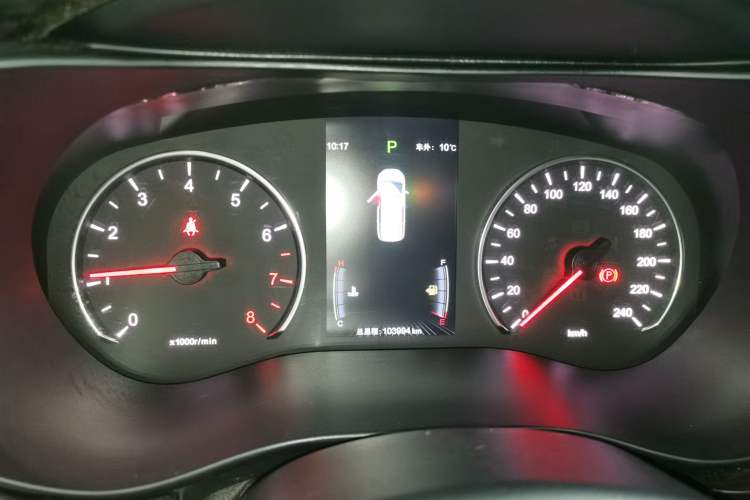 Used BYD Song MAX 2017 1.5T Automatic Smart Connect Luxury 7-Seater