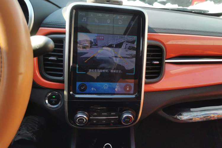 Used Chery Little Ant 2021 150 000 Yuan Ant Fan Edition Ant Stylish Version Lithium Iron Phosphate