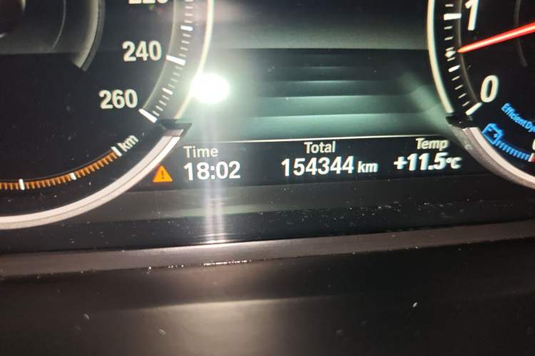 Used BMW 7 Series 2013 740Li xDrive
