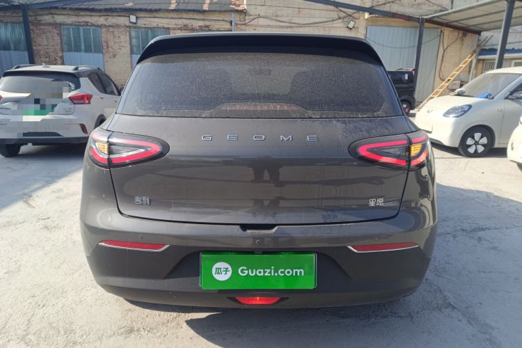 Used  Geome 2025 310km Youth Edition