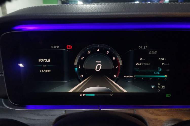 Used Mercedes-Benz E-Class 2016 E 300 L Sporty and Stylish Model
