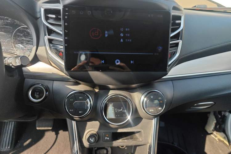 Used BYD Song 2016 2.0TID Automatic Luxury Edition