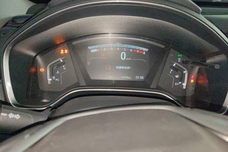 Used Honda CR-V 2017 240TURBO CVT Front-Wheel Drive Fashion Edition
