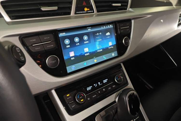 Used Geely Auto Emgrand X7 Sport 2016 1.8TD Automatic Smart Connectivity Version
