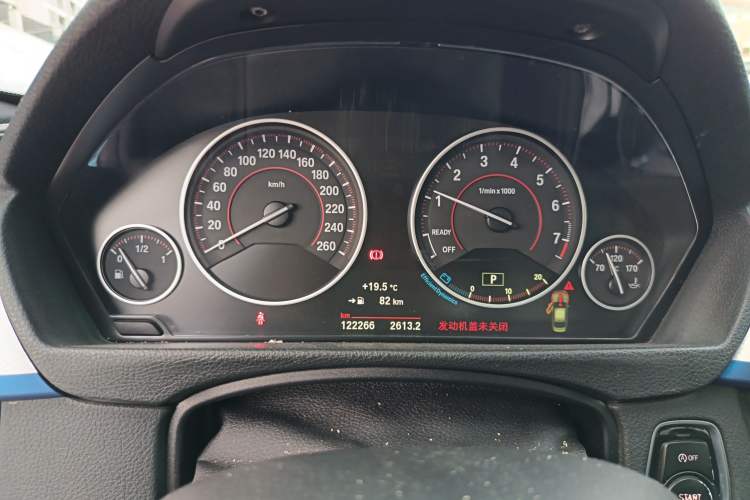 Used BMW 3 Series 2018 320i M Sport Package
