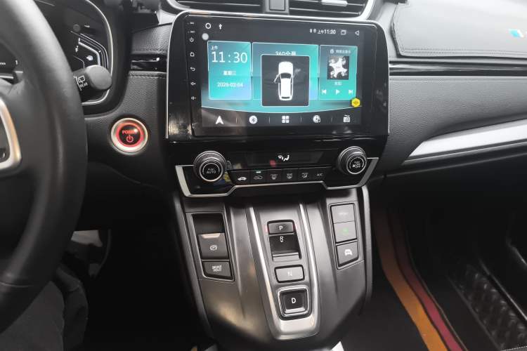 Used Honda CR-V 2021 Rui Hybrid 2.0L 2WD Pure Edition
