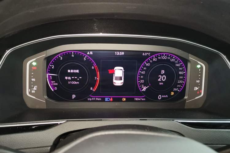 Used Volkswagen Magotan 2023 2 Million Units Commemorative Edition 330TSI DSG Luxury Version
