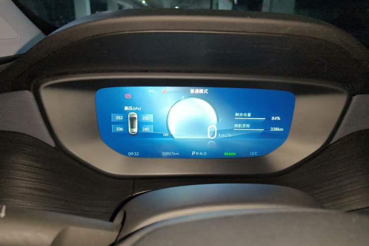 Used Buick Velite 6 2024 430km Comfort Edition
