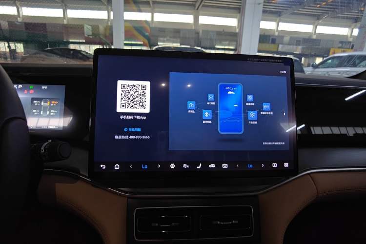 Used BYD Song L DM-i 2024 160 km Excellence Version
