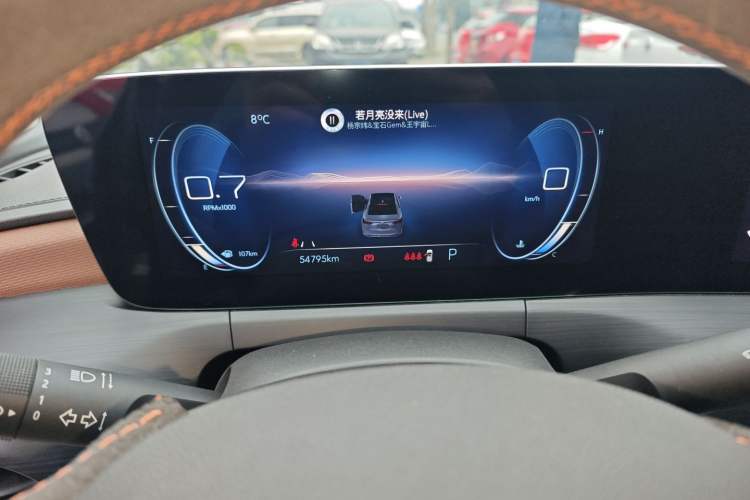 Used Buick Verano 2022 Pro 533T Enjoyment Edition
