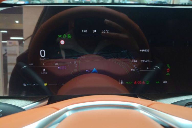 Used Wey Lanshan 2023 Four-Wheel Drive Ultra-Long Range Version