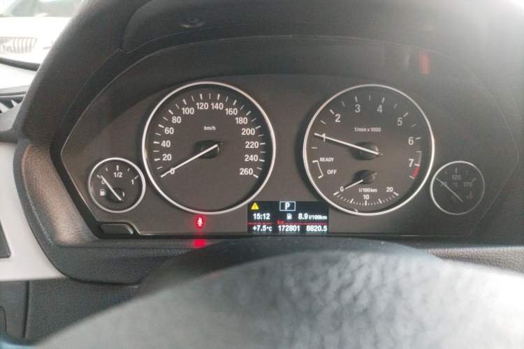 Used BMW 3 Series 2015 316Li Fashion Model