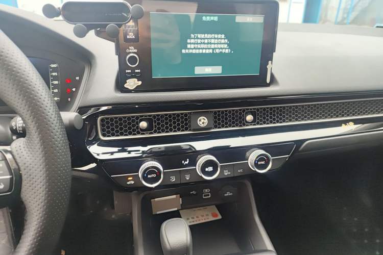 Used Honda Civic 2023 240TURBO CVT Dynamic Edition