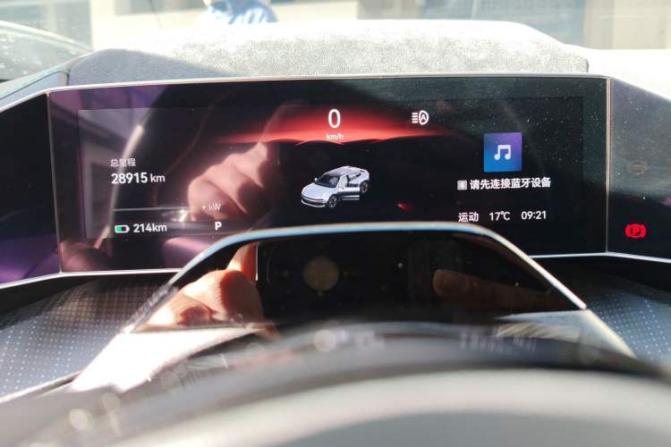 Used Zeekr 001 2023 WE Edition 86 kWh
