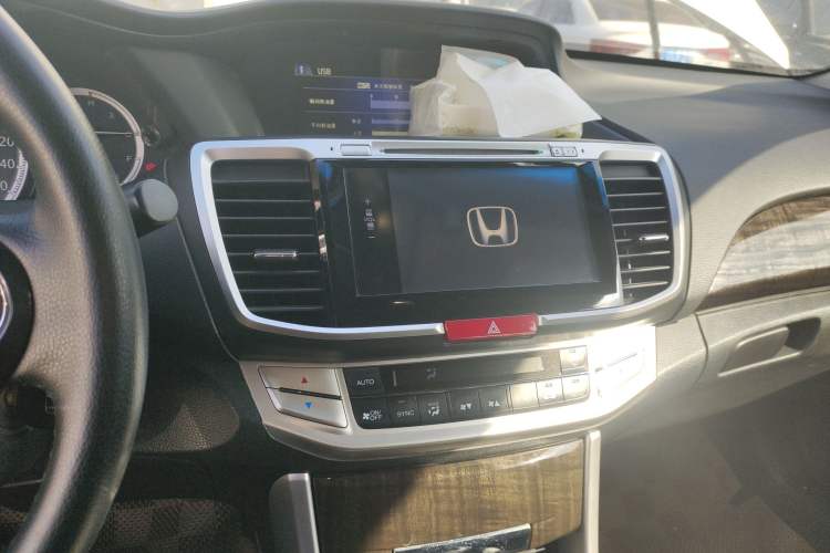 Used Honda Accord 2014 2.4L LX Comfort Edition