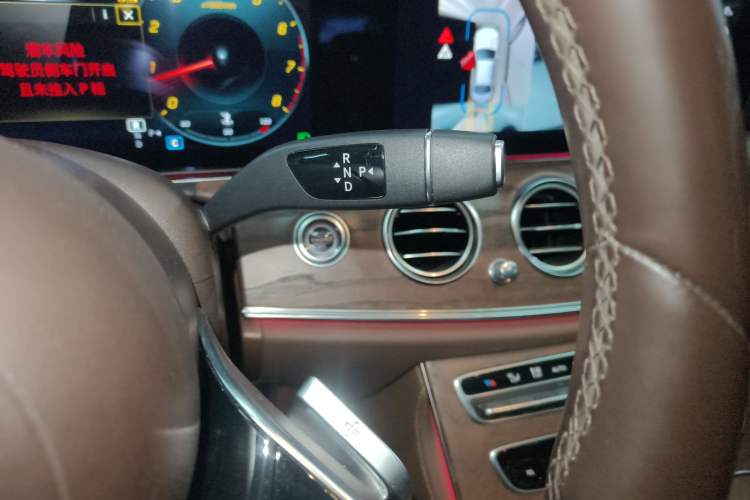 Used Mercedes-Benz E-Class 2023 E 300 L Stylish Model