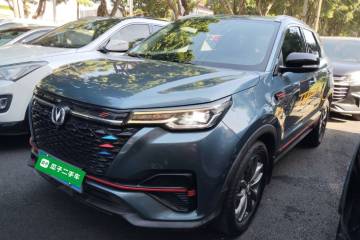 Used Changan CS55PLUS 2021 Blue Whale Edition 1.5T DCT Luxury Model